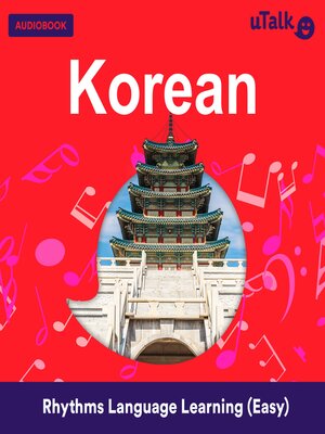 cover image of uTalk Korean